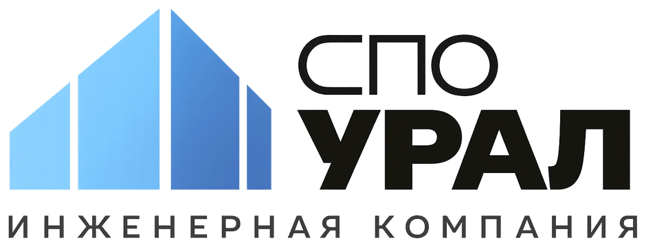 СПО УРАЛ — строительная экспертиза, Верхняя Пышма